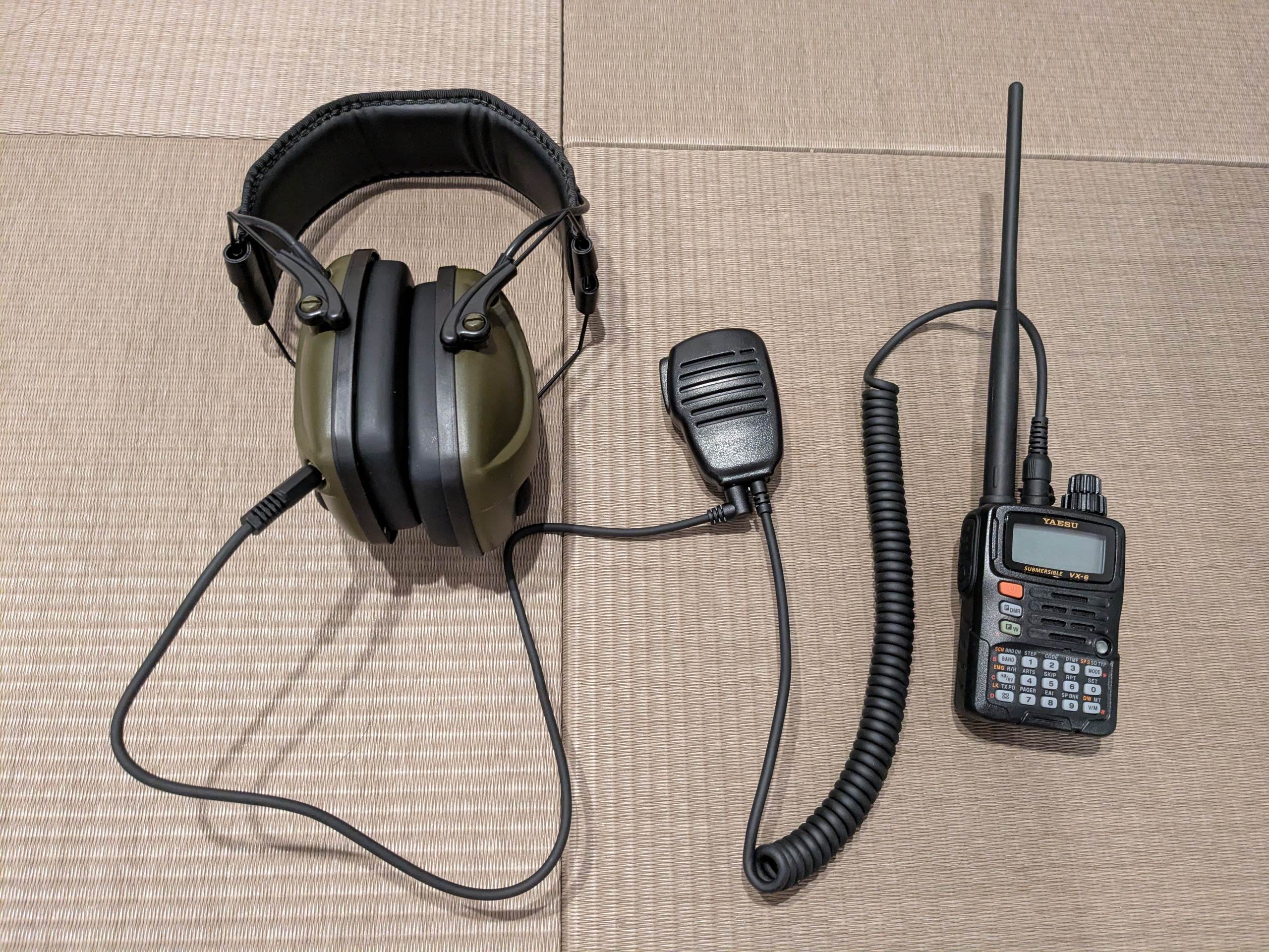 ハンターへの道⑫ アマチュア無線機を買う | Mt.yama-yama